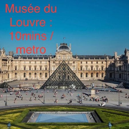 Elegant Appartement Trocadero باريس المظهر الخارجي الصورة