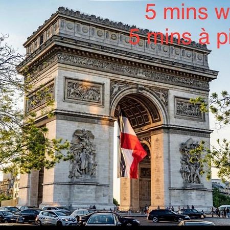 Elegant Appartement Trocadero باريس المظهر الخارجي الصورة